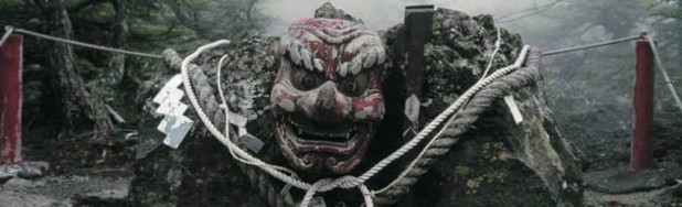 colaj Japonia Banner 2